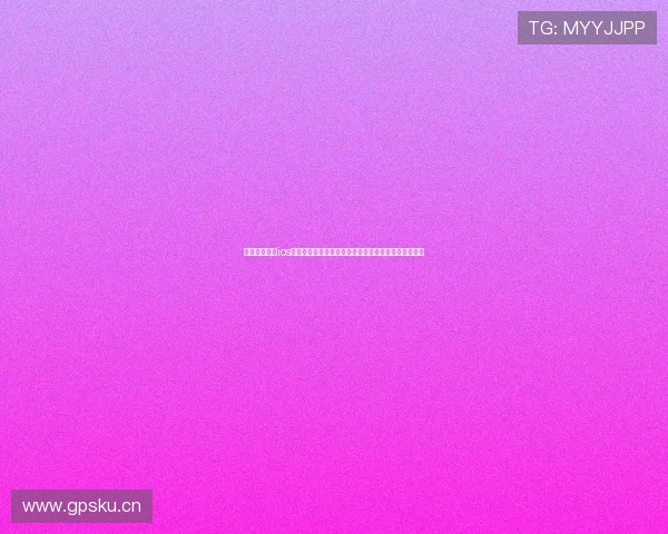 溜溜体育直播ios下载安装全攻略高清赛事实时观看与稳定流畅体验指南