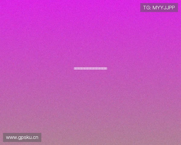 黑白体育在线高清直播在线观看实时赛事精彩解析